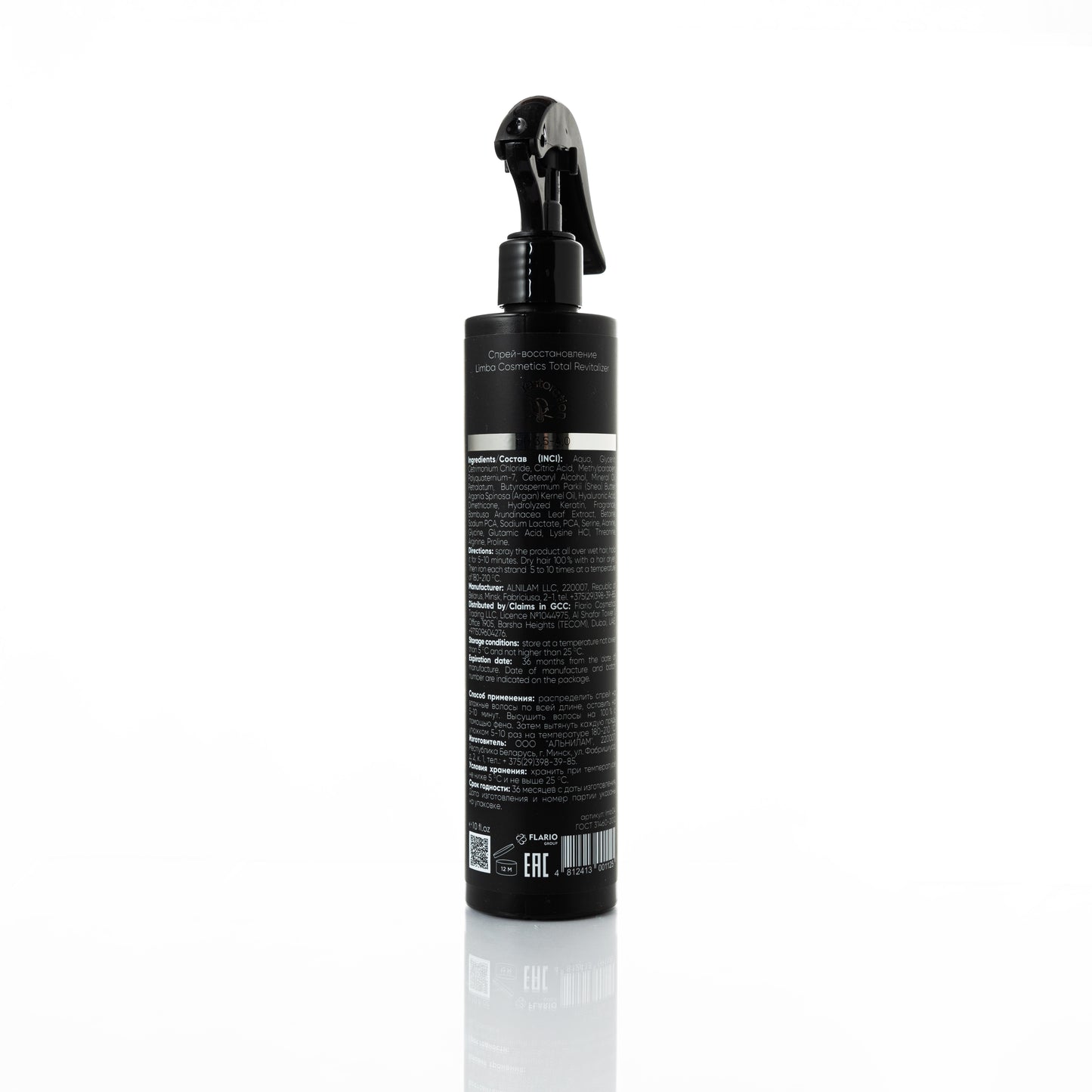 TREATMENT SPRAY LIMBA COSMETICS TOTAL REVITALIZER