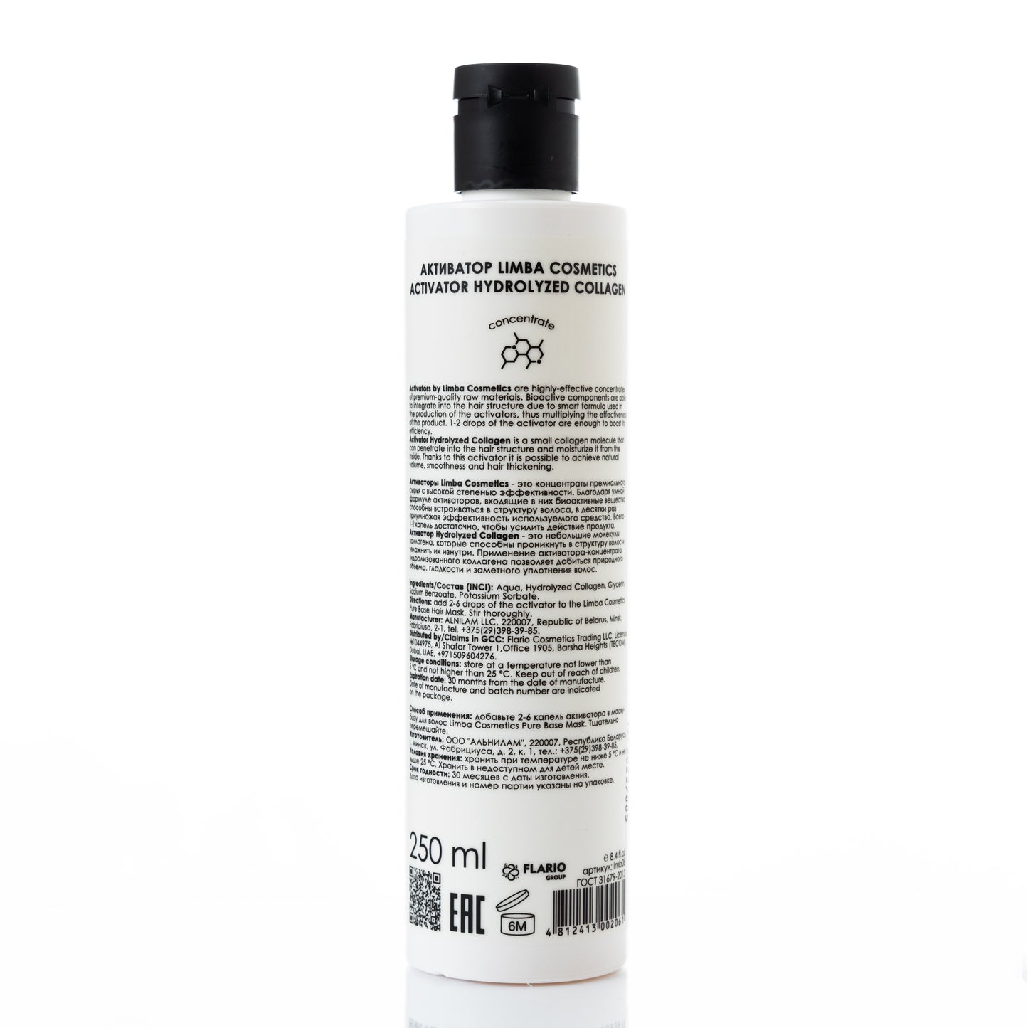 HYDROLYZED COLLAGEN ACTIVATOR