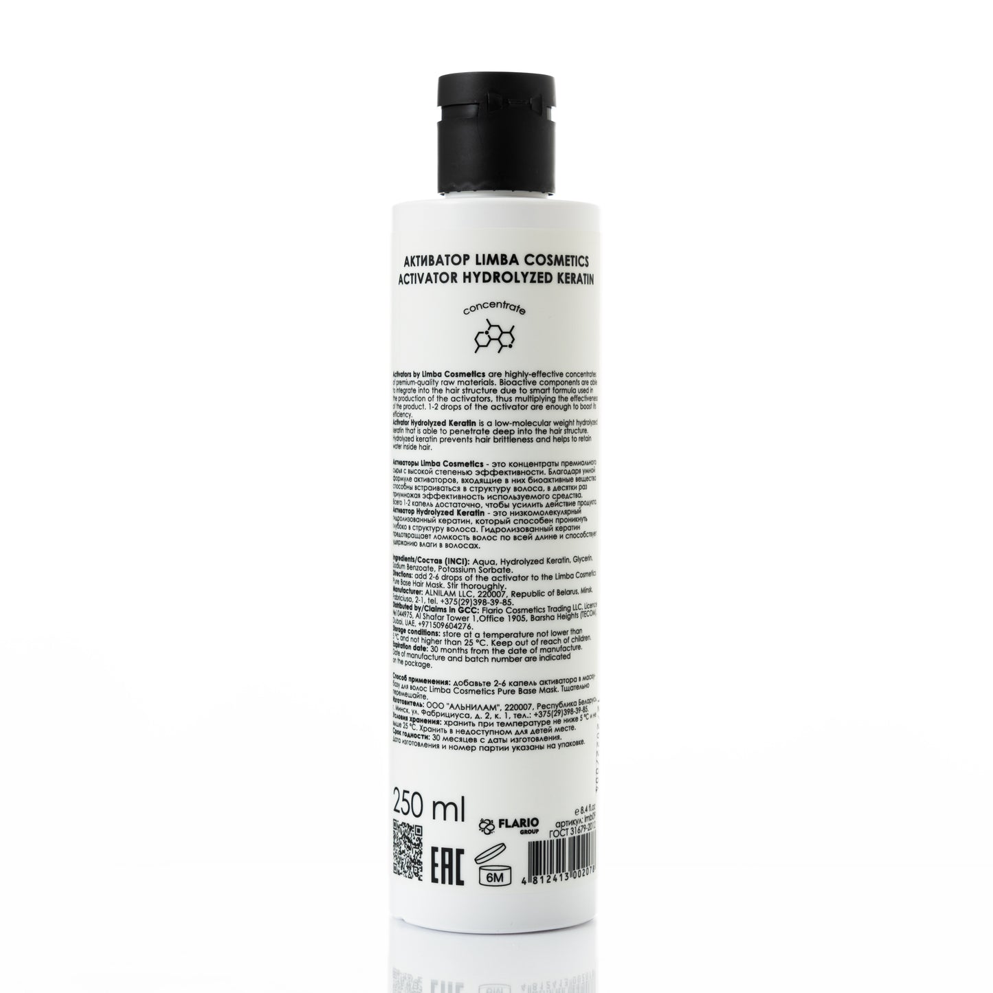 HYDROLYZED KERATIN ACTIVATOR