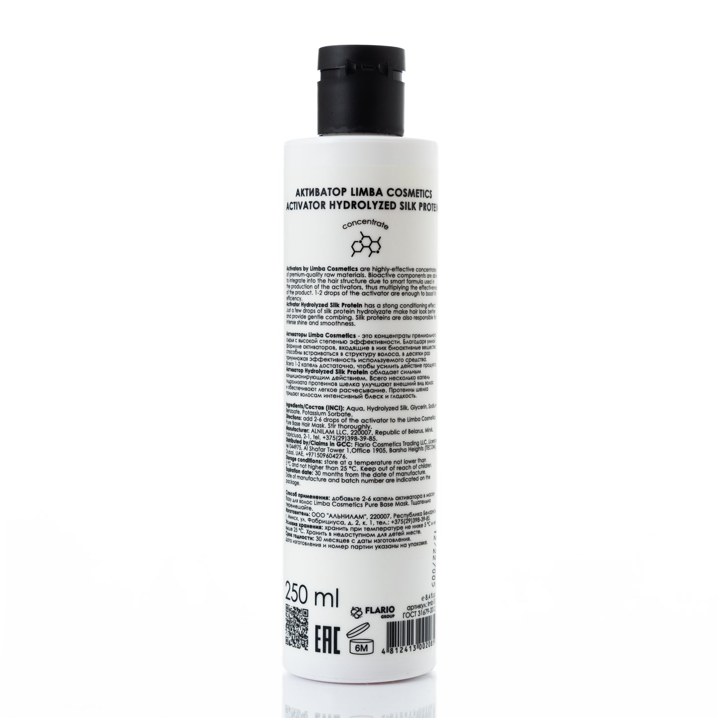 HYDROLYZED SILK PROTEIN ACTIVATOR
