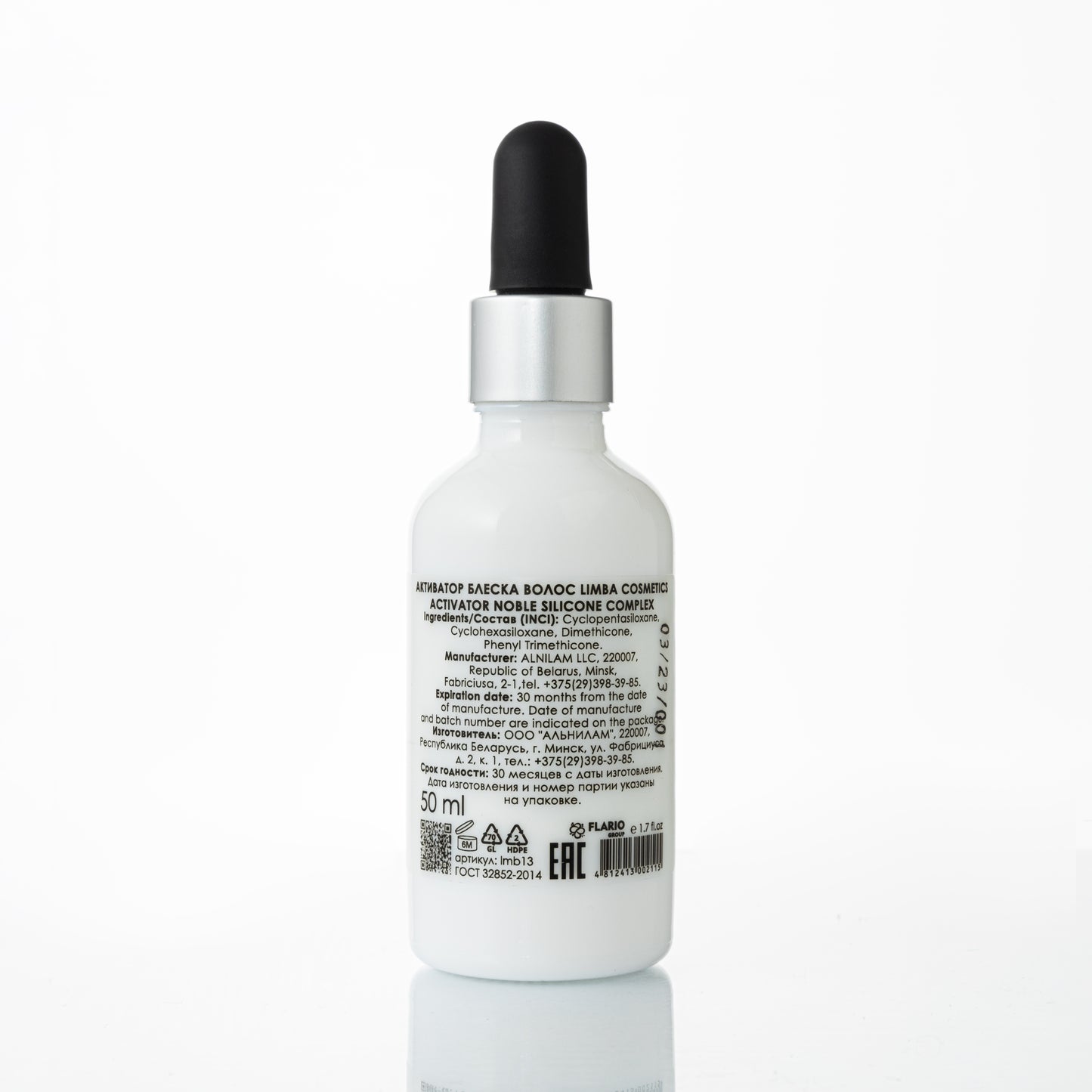 NOBLE SILICONE COMPLEX ACTIVATOR