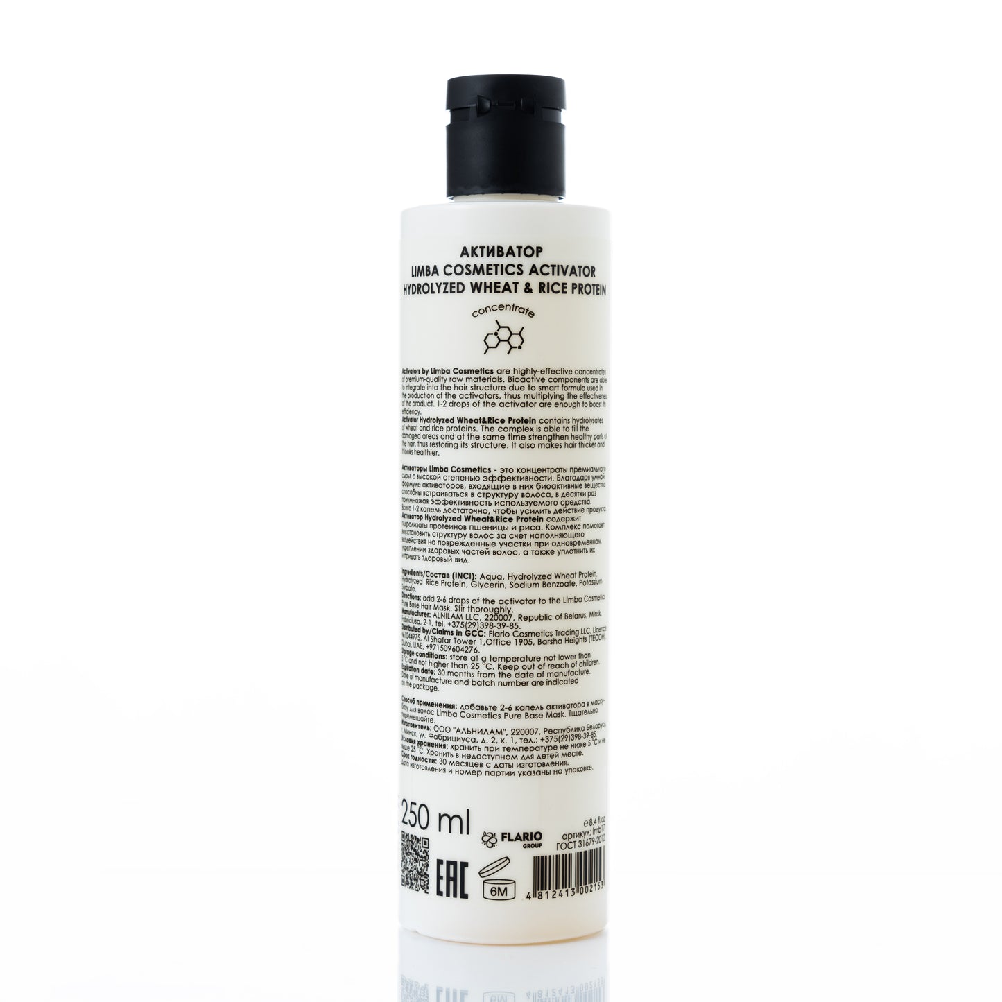 HYDROLYZED WHEAT&RICE PROTEIN ACTIVATOR