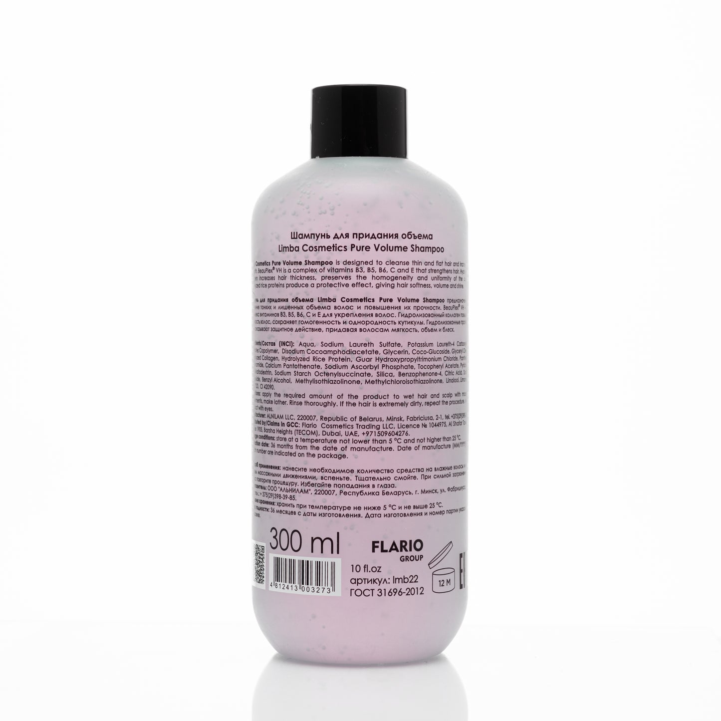 LIMBA COSMETICS PURE VOLUME SHAMPOO