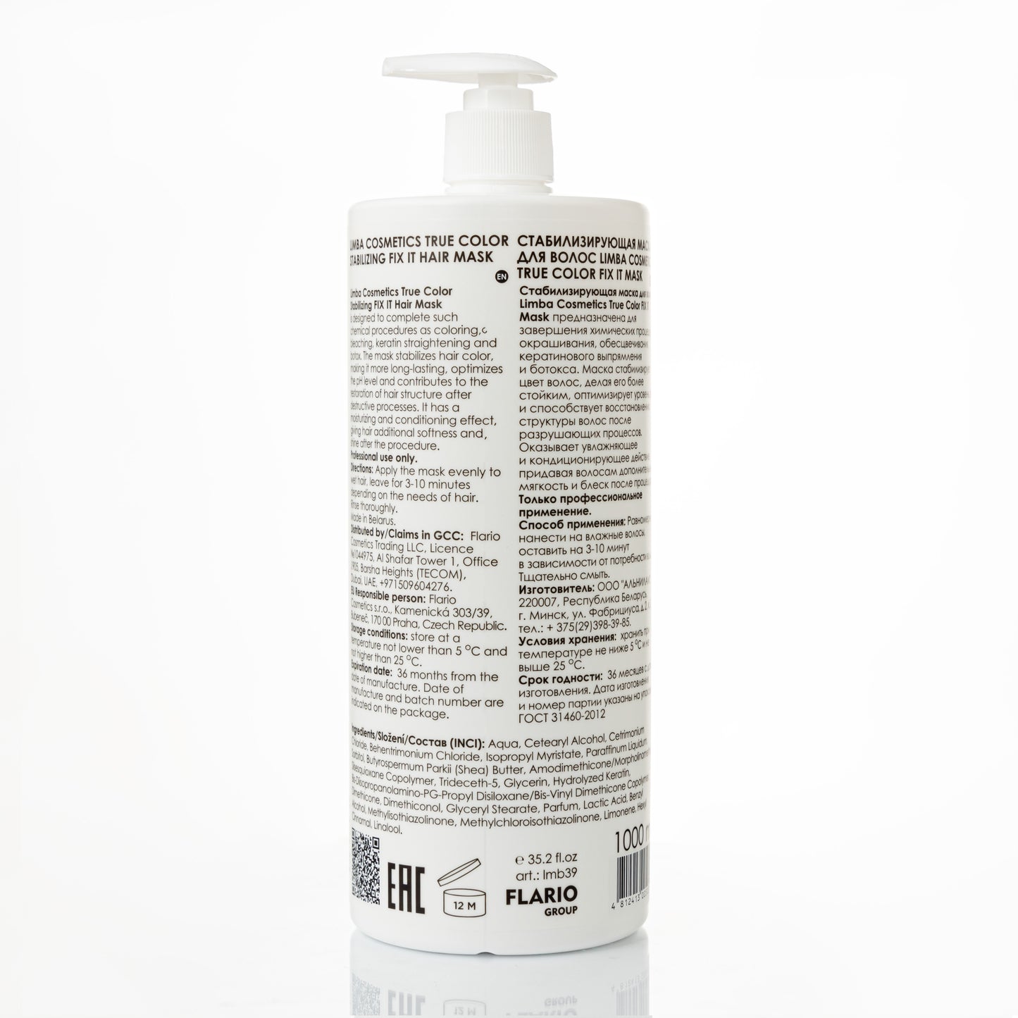 LIMBA COSMETICS WASH IT SHAMPOO