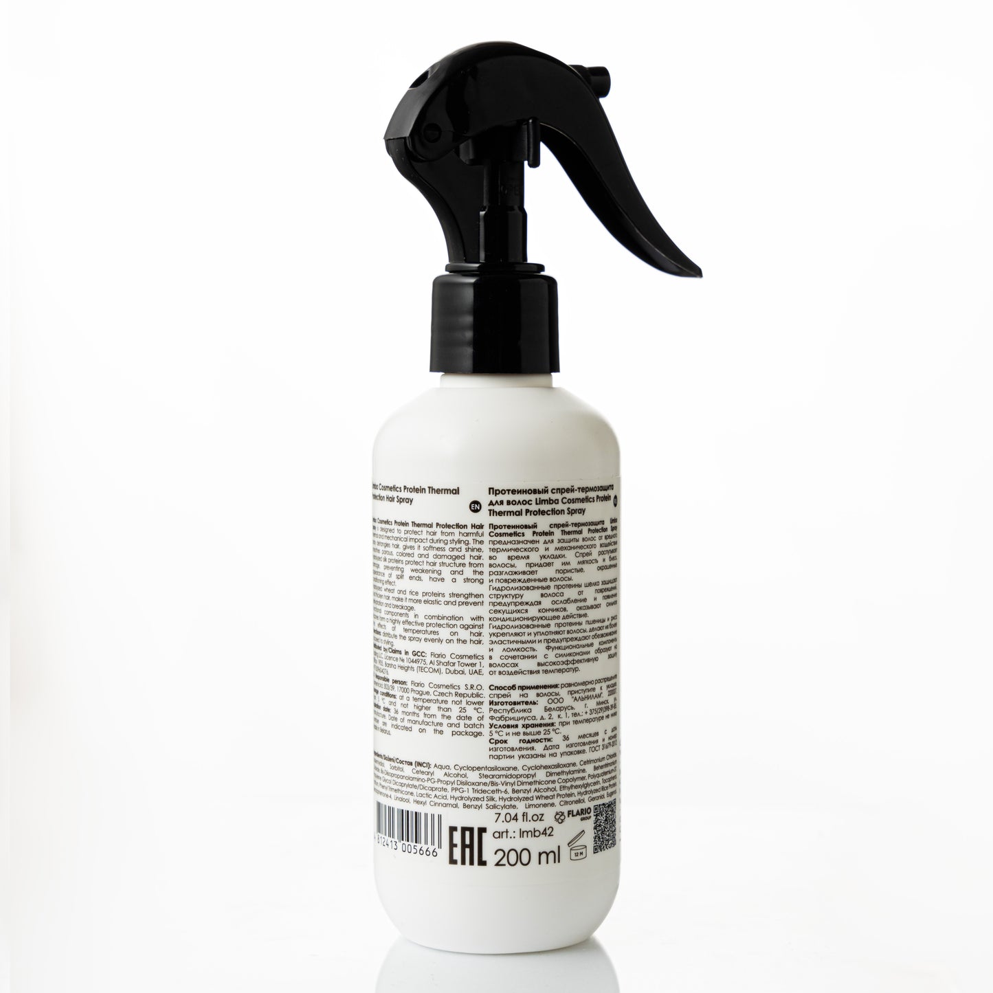 PROTEIN THERMAL PROTECTION HAIR SPRAY