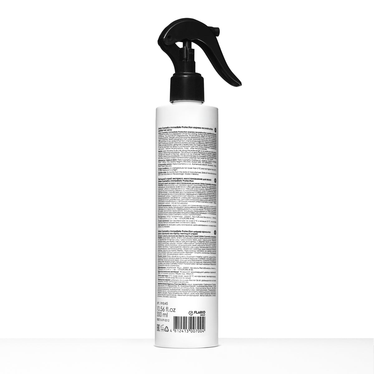Limba Cosmetics Immediate Protection – Professional Pre-Lightening Spray