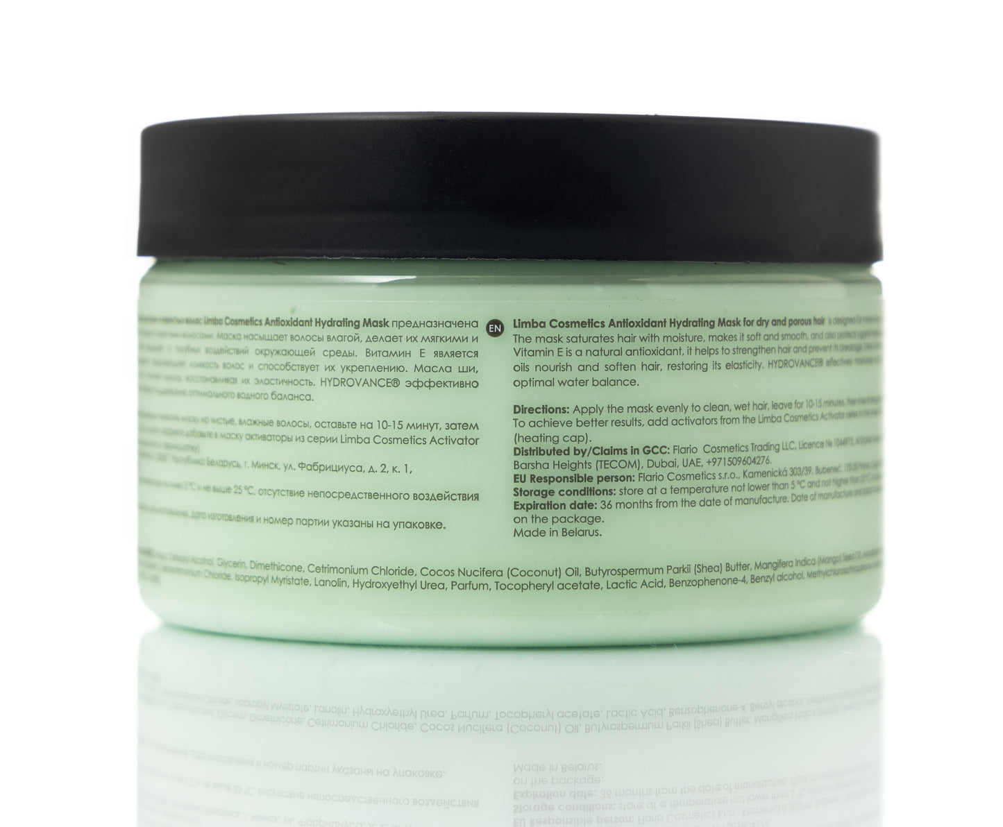 ANTIOXIDANT HYDRATING MASK