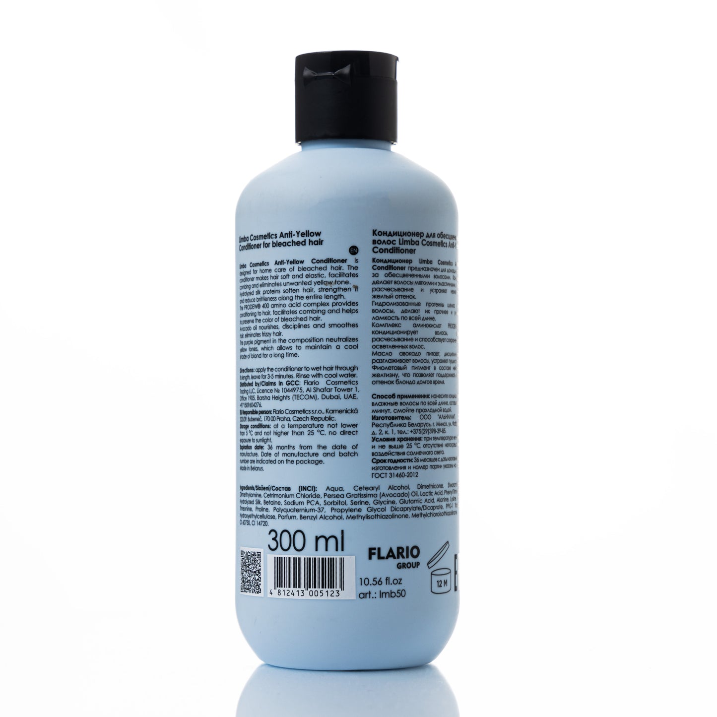 ANTI-YELLOW CONDITIONER FOR BLEACHED HAIR