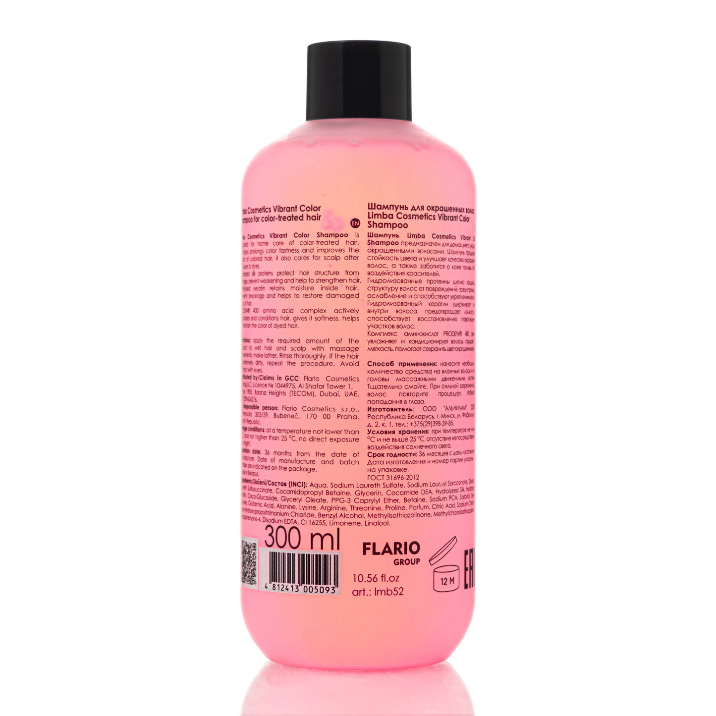 VIBRANT COLOR SHAMPOO FOR COLOR-TREATED HAIR