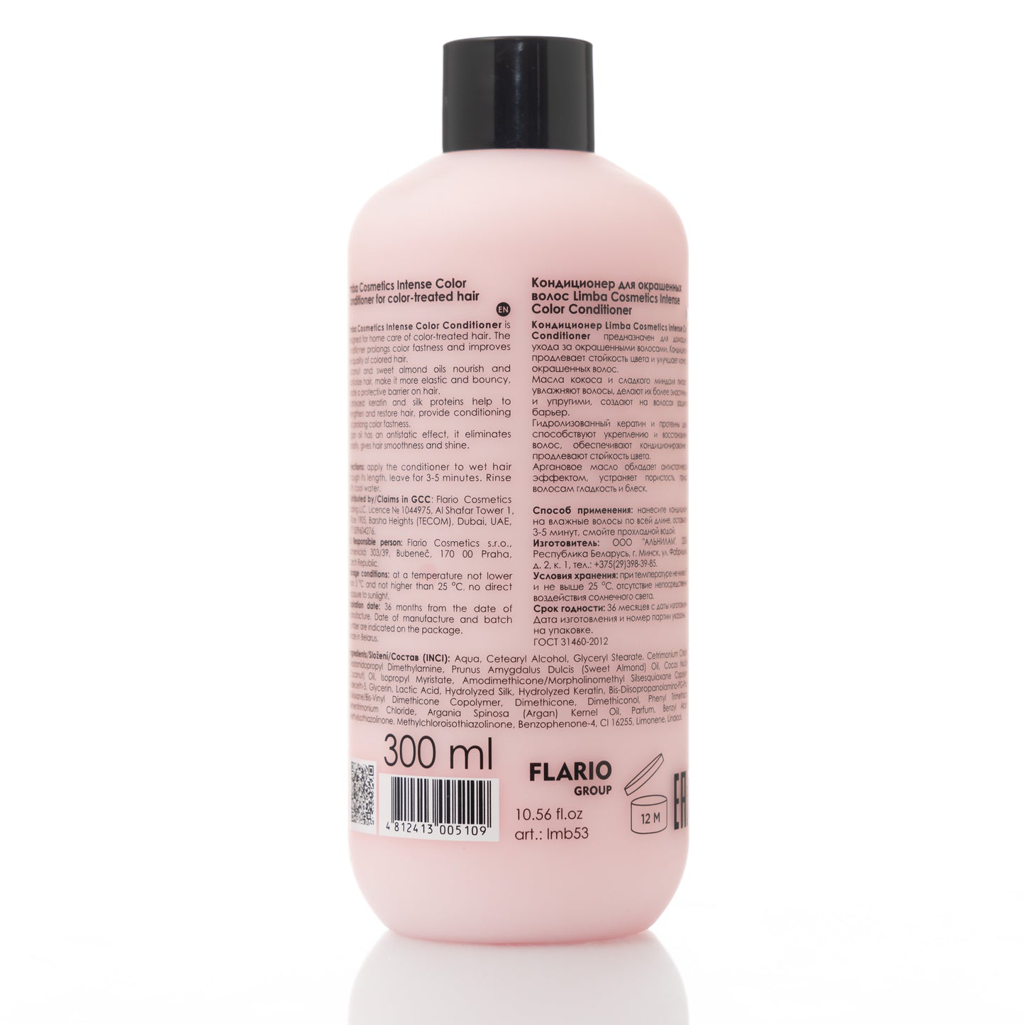 INTENSE COLOR CONDITIONER FOR COLOR-TREATED HAIR