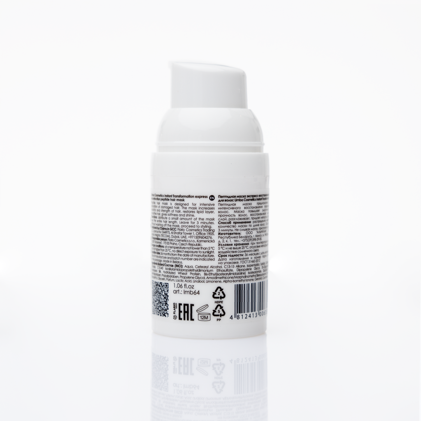INSTANT TRANSFORMATION EXPRESS RECONSTRUCTION PEPTIDE HAIR MASK, 30 ML