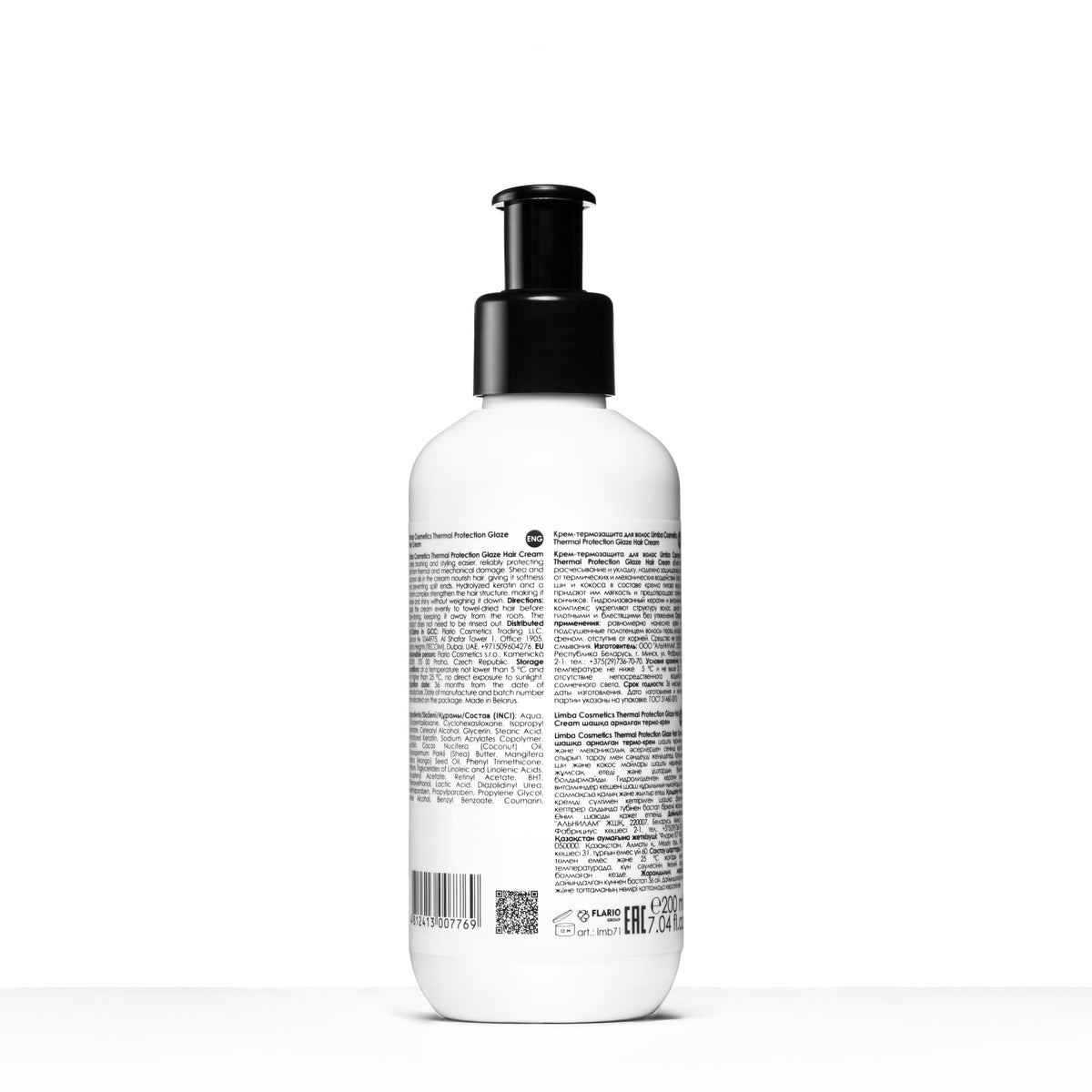 Thermal Protection Glaze Hair Cream – 2-in-1 Leave-In Care