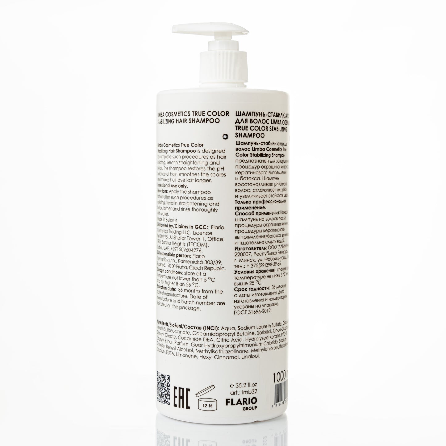 TRUE COLOR STABILIZING HAIR SHAMPOO