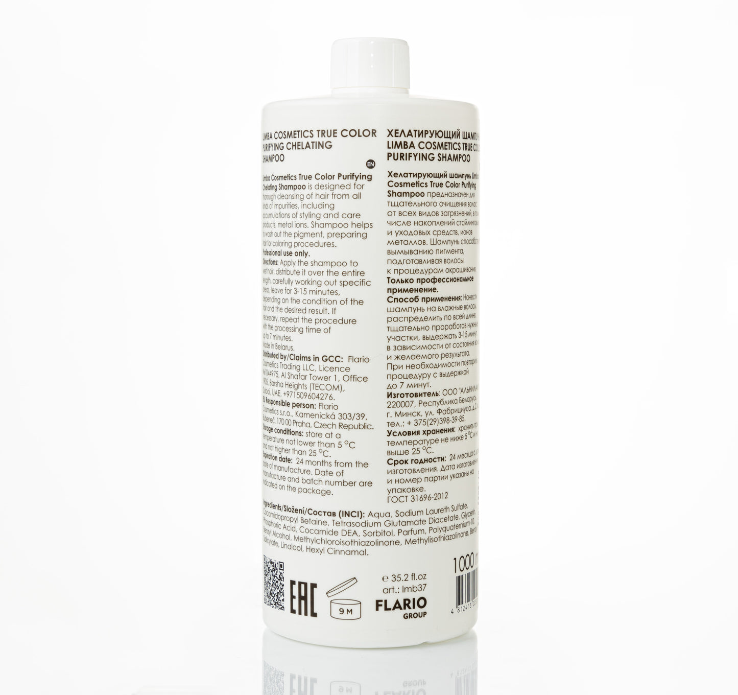 Purifying Chelating Shampoo